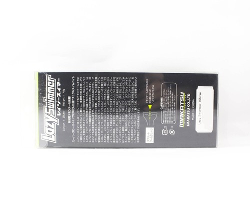 Imakatsu Soft Lure Lazy Swimmer 3D Realism 156mm S-510 (6302) - Bild 2 von 6