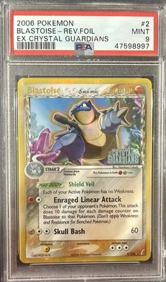 eBay