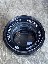 - VINTAGE UKRANIAN ARSENAL HELIOS-103 53MM F1.8 KIEV, CONTAX RF, BESSA R2C 642 