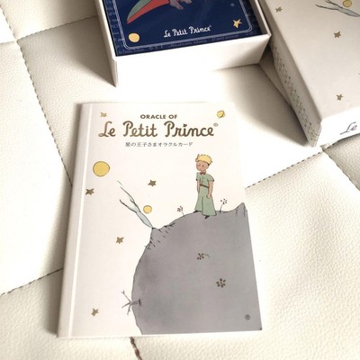 星の王子さま　オラクルカード Oracle of Le Petit Prince 星の王子さま、初めてのカード発売！『星の王子さま オラクル