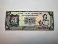 Paraguay 5 Guaranies 1952 Excellent Condition Circulated Banknote Foreign Money