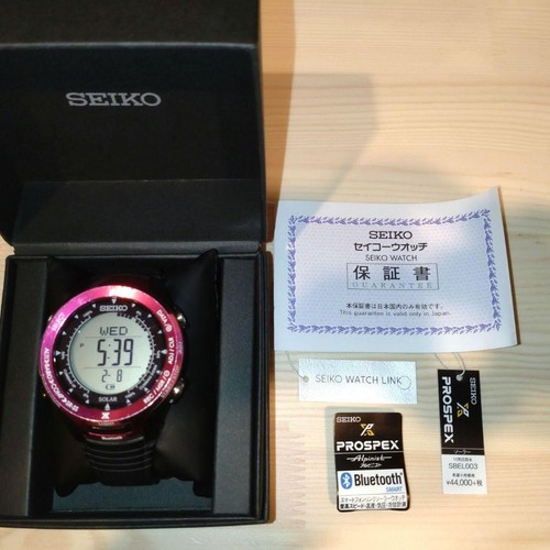 Seiko Prospex Alpinist Solaruhr Smartphone Link Höhenmesser Barometer Timer
