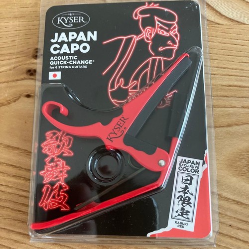 KYSER JAPAN CAPO Japón Edición Limitada Kabuki Acústico Cambio Rápido Negro Rojo - Imagen 1 de 12