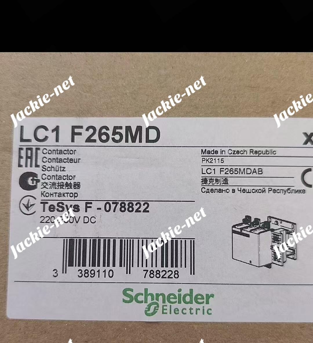 1PCS NEW LC1F265MD VIA DHL/FedEx &&