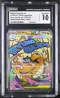 Pokemon Mega Dragonite EX 232/193 Attack Rare Holo Japanese CGC 10 Gem Mint