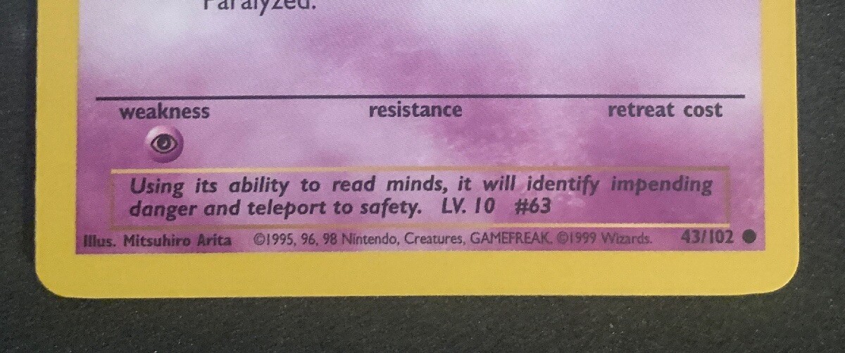 ポケモンカードゲーム Abra 1st edition shadow less Pokemon Abra 1st Edition Shadowless 43/102 NM | eBay