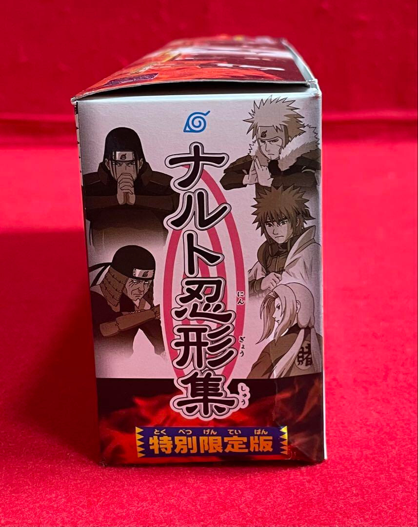 Naruto Shinobi Collection Special Limited Edition All-time Hokage