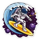 Astronaut Surfer Wave, Vinyl Decal Sticker, Indoor Outdoor, 3 Sizes, #8052