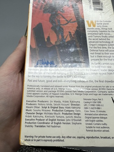FACTORY SEALED Detonator Orgun Part 3 - Subtitled - Japanese Anime VHS - Picture 4 of 4