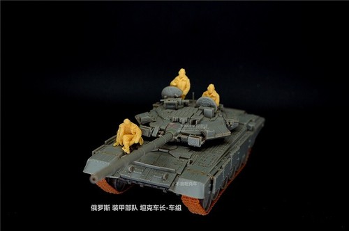 Russische Panzerführerbesatzung im Maßstab 1:72 mit 5 3D-gedruckten Soldaten - Bild 4 von 4