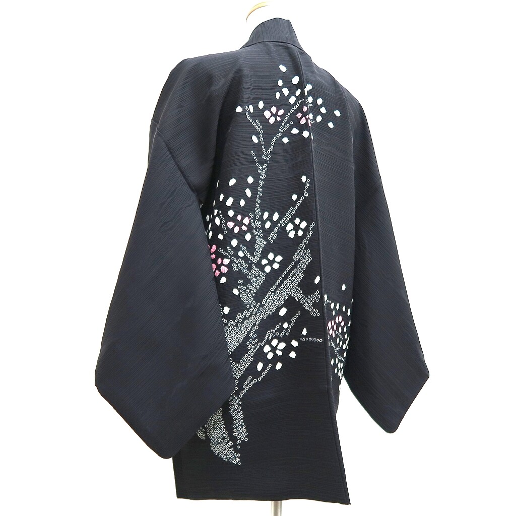 やどりぎ様 9736A2 Silk Vintage Japanese Kimono Haori Jacket Shibori Tree | eBay
