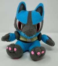 Rare Lucario Pokemon Banpresto 2010 Plush 6  Sitting Toy Doll Japan HTF