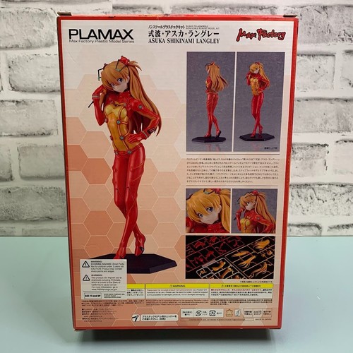 Playmax Asuka Shikinami Langley Ready To Assemble Non Scale Plastic Model Kit - Picture 5 of 5