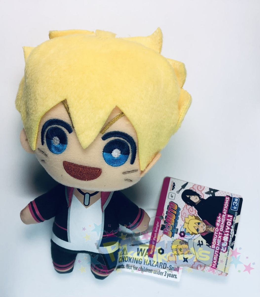 Amazon.com: Great Eastern Entertainment Boruto - Naruto Next