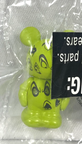 DISNEY VINYLMATION JR 2013 REFLECTIONS OF EVIL 13 EVENT CAST CHASER SEALED - Picture 5 of 6