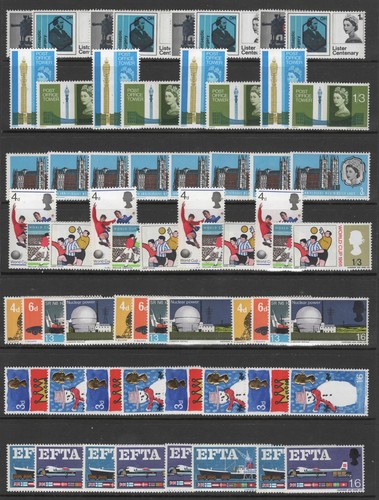 GB - SELECTION OF UNM/MINT PHOSPHOR PRE-DEC COMMEMS IN SETS, AS PICTURE. REF 261