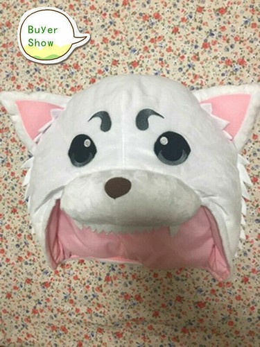 GINTAMA Plüschtier Kagura Pet Sadaharu Figur Anime Plüschmütze Cosplay Plüschmütze - Bild 8 von 12