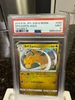 2018 Japanese Sun & Moon Dragonite Holo Tag Bolt 065/095 PSA Mint 9