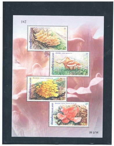 THAILANDIA 2001 Funghi (Flora) S/S CV $ 3,75