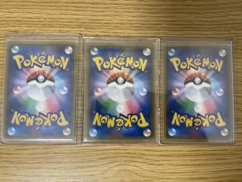 Pokemon Card Japanese Green's Exploration Tag team GX 196/173 SR 3sets Japan - Picture 2 of 4