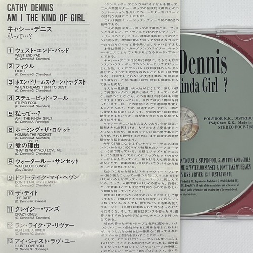 Am I the Kinda Girl? by Cathy Dennis (CD, 1996) OBI, 2 bonus tracks, Dance pop - Picture 8 of 10