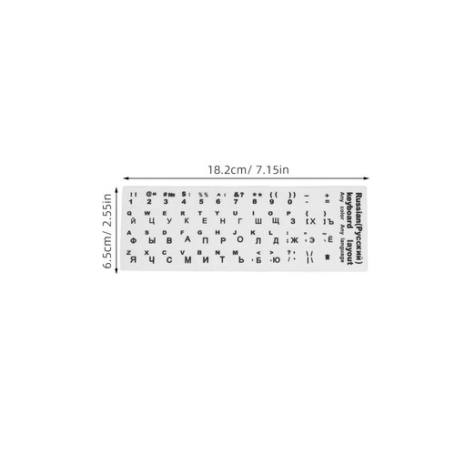 10 Pcs Russische Tastaturaufkleber Computertastaturüberlagerungen - Bild 4 von 12