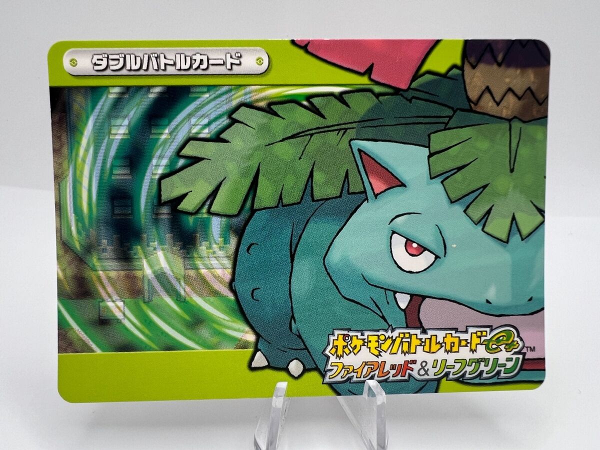 Pokemon Card E+ Battle Card Fire Red Leaf Green 4 Card Set Pokemon Card E+ Battle Card Fire Red Leaf Green 4 Card Set