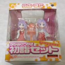 Wave Dream Tech Lucky Star Kagami & Tsukasa Hatsumoude Set Shrine Maiden Figure
