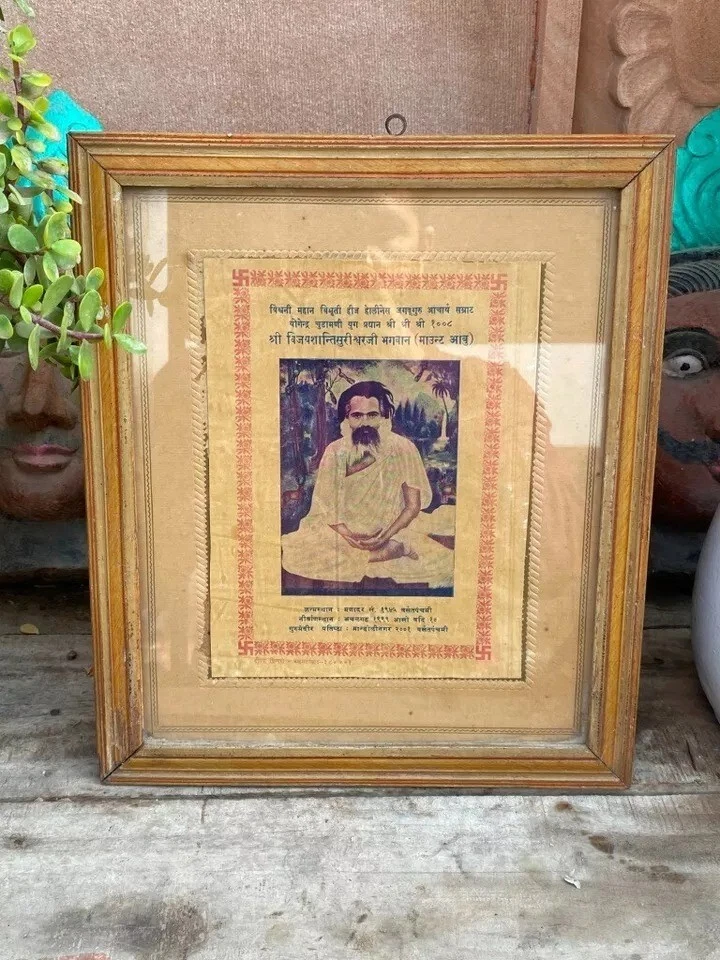 Fotografía antigua vintage en blanco y negro de la religión hindú Guru Shri Vijayshantisuriji enmarcada Foto 3 de 4
