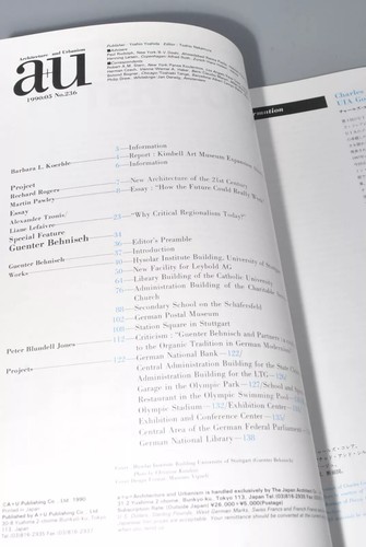 AU Architecture and Urbanism ( a+u ) Magazine Back Issue (Japanese & English) - Picture 30 of 95