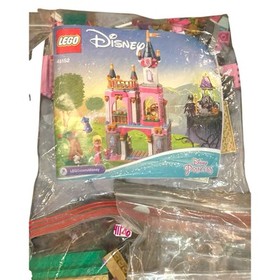 LEGO Friends Bundle Lot Mini-Dolls Sets Disney Castle Planes Boats 41105 41126