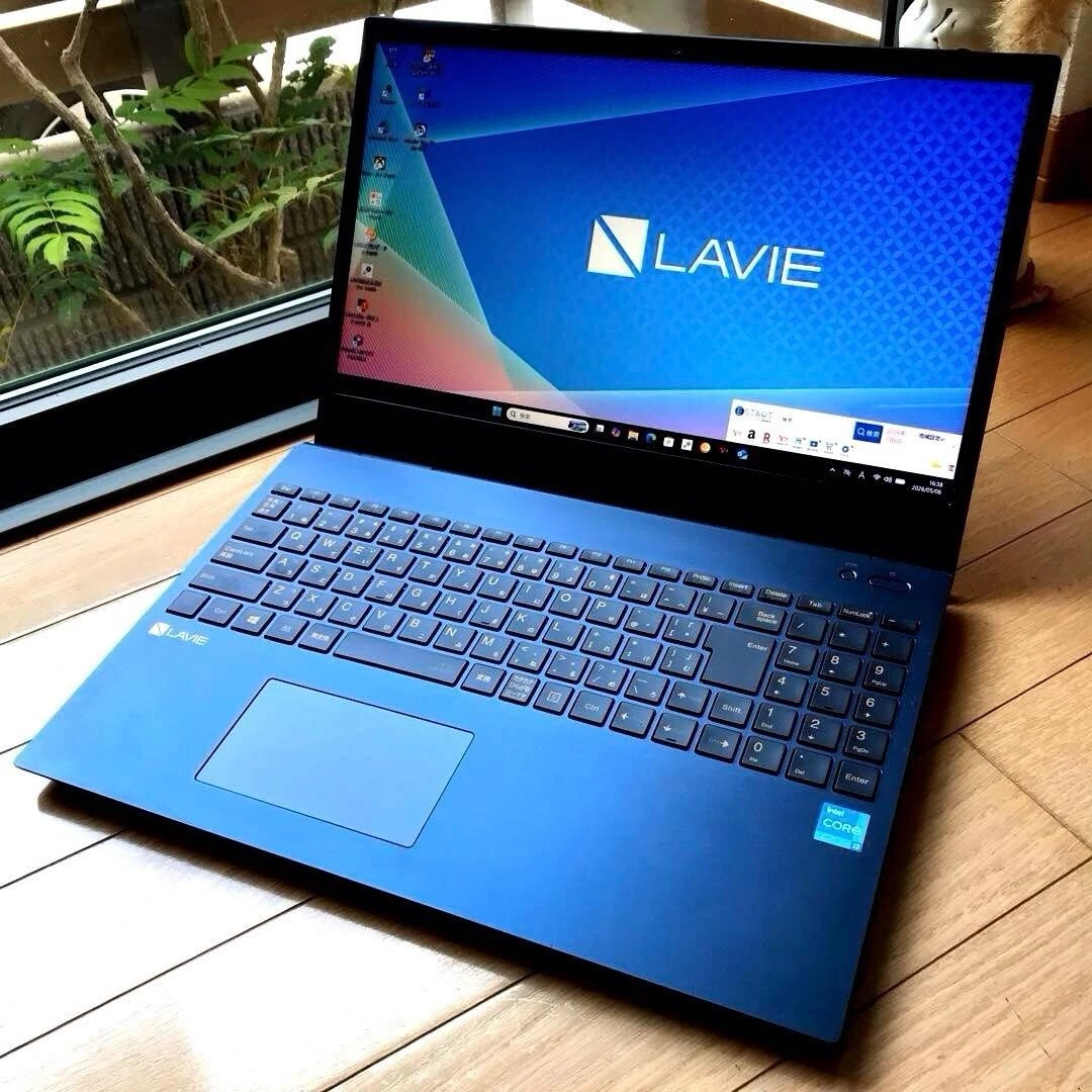 NEC Laptops and Netbooks for sale | eBay