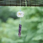 Windspiel Japanisch Klangspiel Garten Für Draußen Auto-Hängeornament