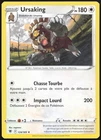 Carte Pokémon Ursaking 124/189   Astres Radieux Français