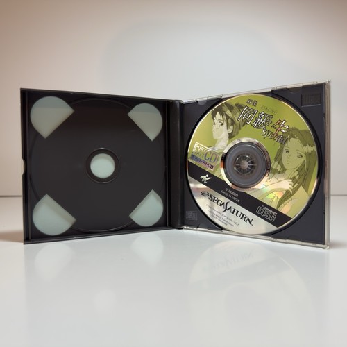 Mahjong Dokyusei Special Limited Edition NTSC-J Sega Saturn - Picture 7 of 8