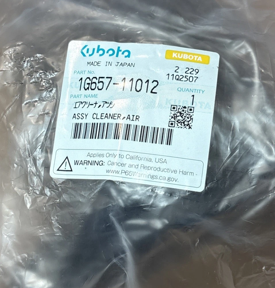 Genuine OEM Kubota Air Cleaner Assembly 1G657-11012 photo 2