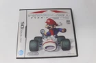 Mario Kart Nintendo DS Japan version