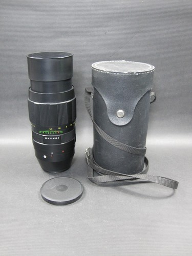 Near Mint Jupiter 21M 200mm f/4 M42 UdSSR Objektiv Portrait Tele - Bild 1 von 10