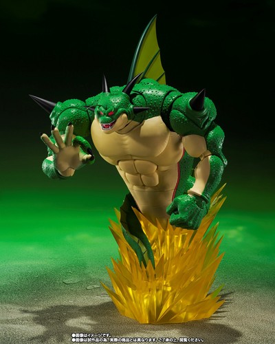 S.H.Figuarts Dragon Ball Z Series 5 (2022-2023) - Picture 12 of 95