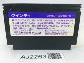 AJ2263 Mendel Palace Quinty NES Famicom Japan