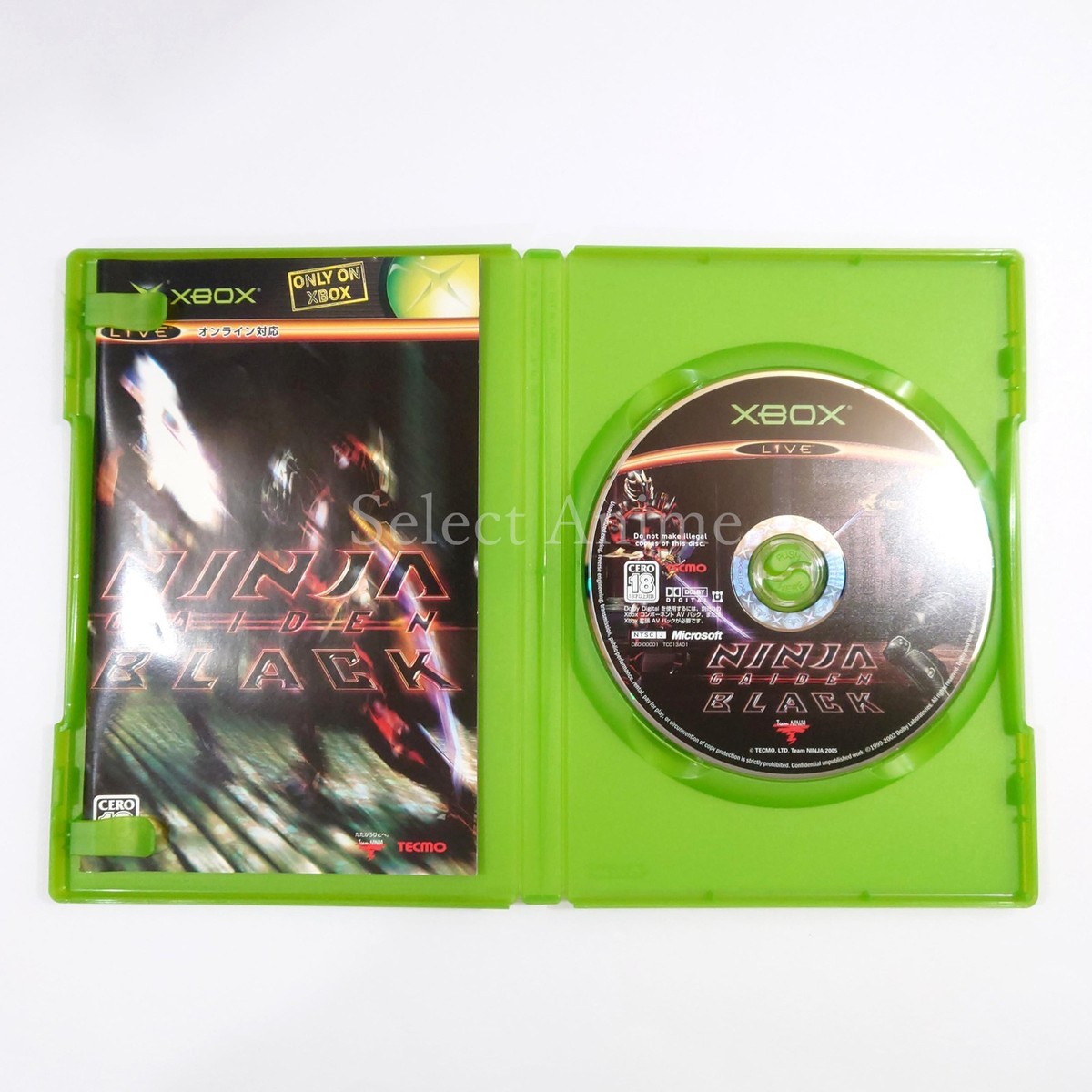 Ninja Gaiden Black Microsoft Xbox NTSC-J CIB | eBay