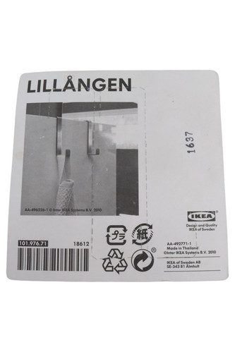IKEA LILLÅNGEN Handtuchhaken Grau Matt Über Tür Einrastend - Foto 1 di 3