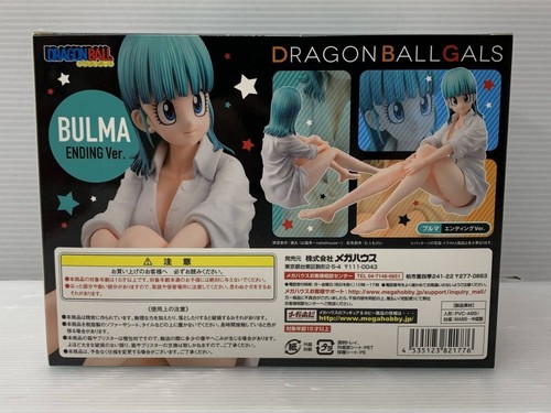 Figura Dragon Ball Girls Bulma Ending Ver sin abrir 040071 - Imagen 3 de 9