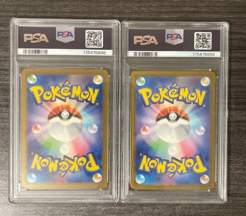 PSA10 SEQ Mew UR 208/165 SSR 327/190 Pokemon Card JPN - Picture 2 of 2