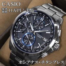 Casio OCEANUS OCW-T2600-1AJF Solar Very good condition with box,manual,links