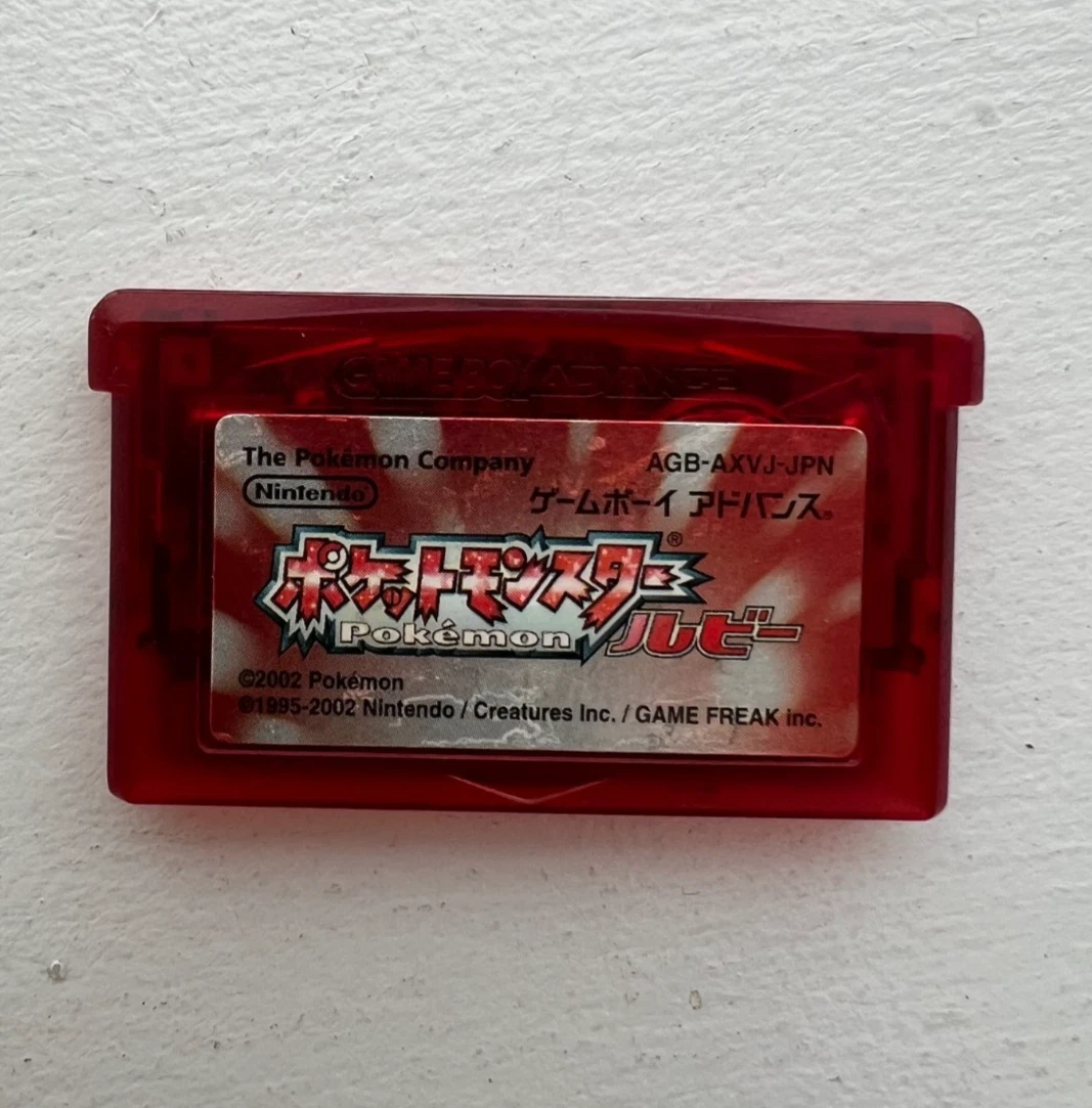 Pokémon Version Rubis Sur Gameboy Advance – Cartouche GBA Pal – Bon état