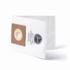 2PK Q-HEPA Vac Bag - AH10000