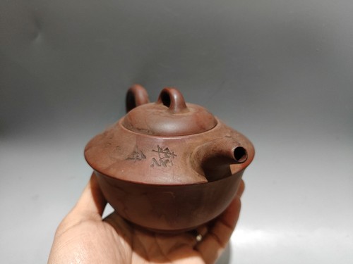 Exquisita tetera china de arcilla Yixing Zisha hecha a mano (刻字壶 底款:顾景舟) - Imagen 5 de 9