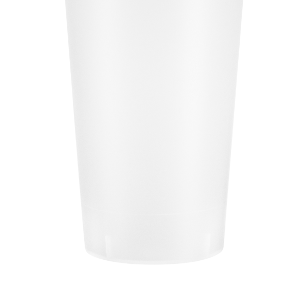 Karat 24oz Tall Premium PP Plastic Cup - Matte - 500 ct, White