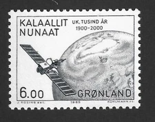 Greenland 1985 #157 Communication Satellite, XX Century - F/VF MNH